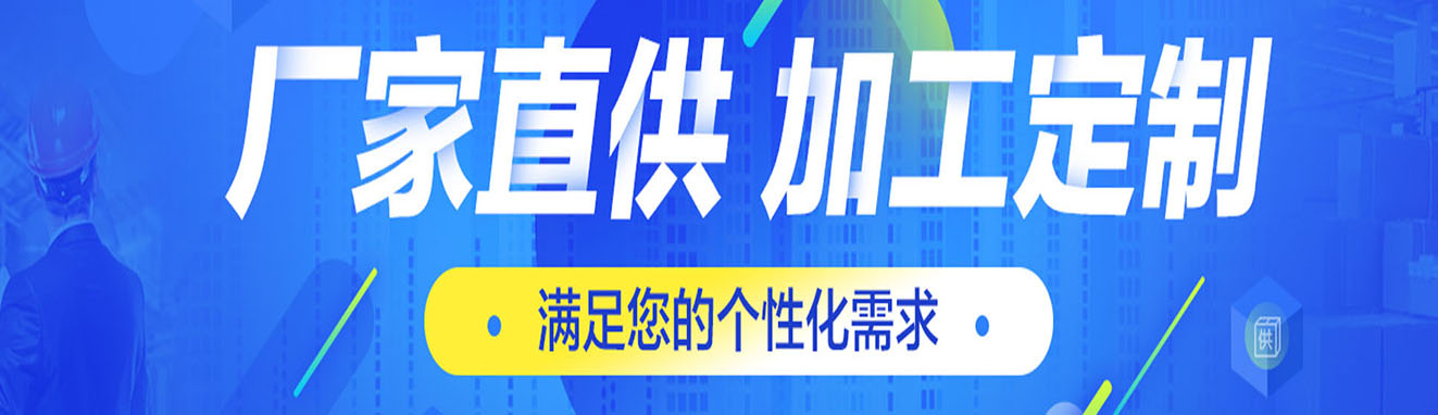 聯(lián)系我們